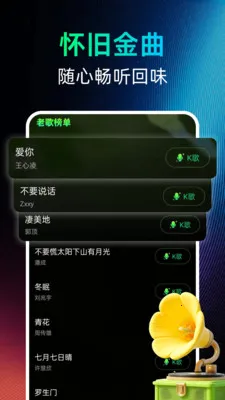 �������������(������������Ӧ��)v1.0.0 �ֻ����ͼ1