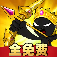 ʵʱ��ͻ��ս��������׿���ֻ���