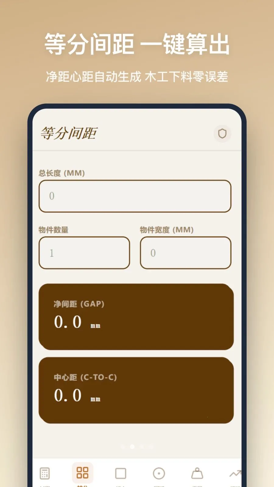 ľ������2026�ٷ����°汾v1.0.0 ��Ѱ��ͼ1