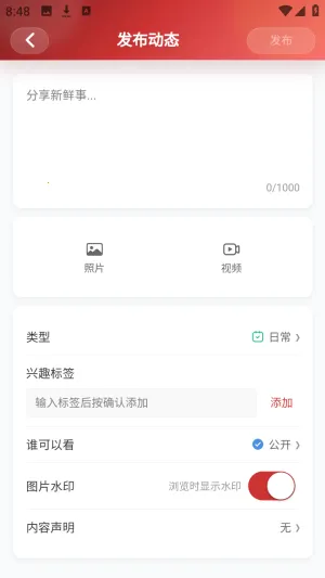 ŵ��������Ԫ����2026���ذ�װ