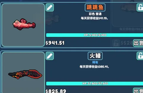 ����ˮ������޻���(����������Ϸ)