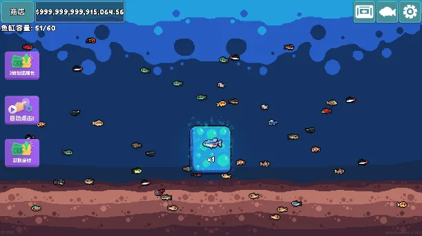 ����ˮ������޻���(����������Ϸ)