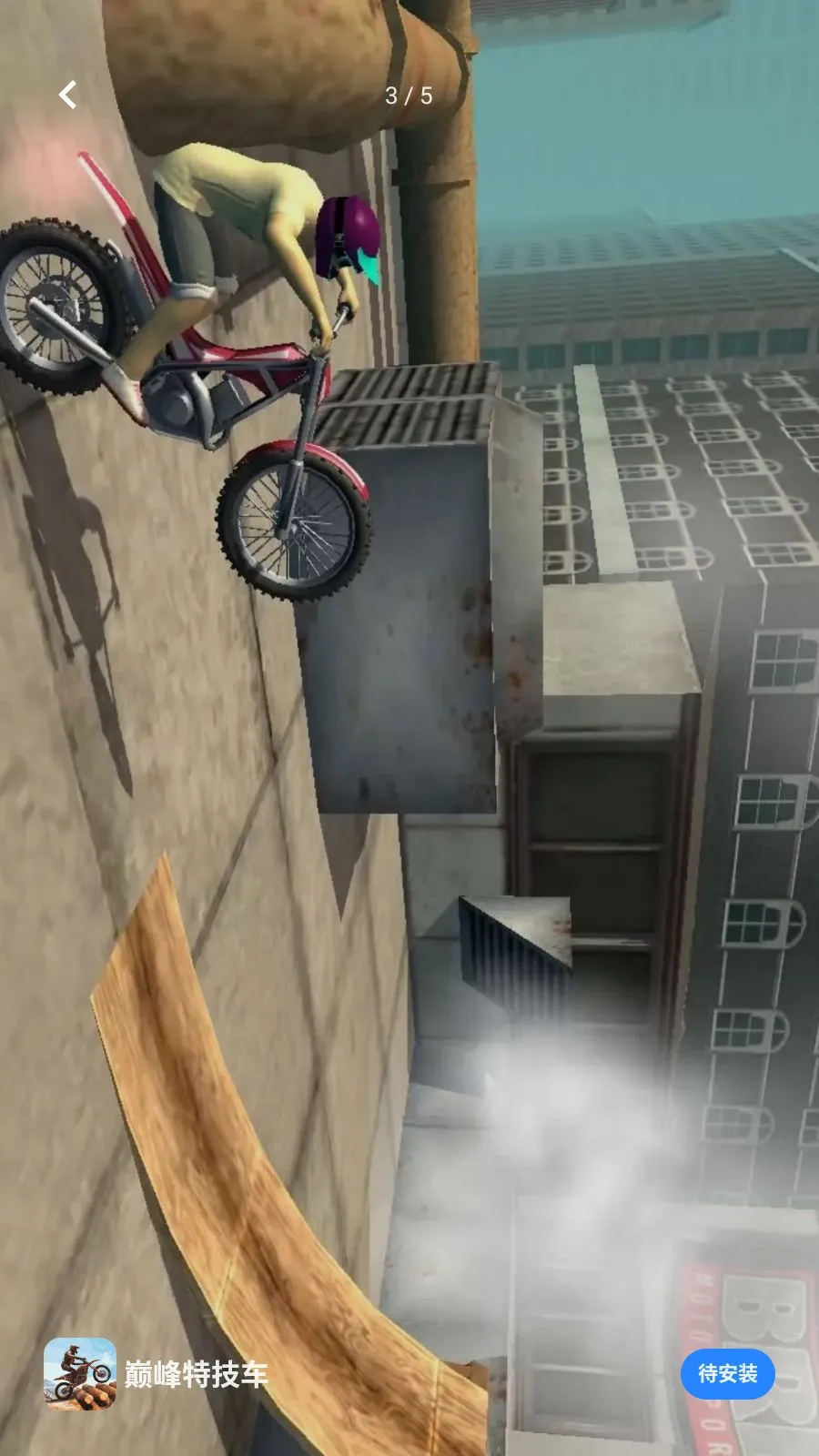 ˽��ȫ�ܲ�����(�۷��ؼ�����Ϸ)v4.0.0 �ٷ������ͼ1