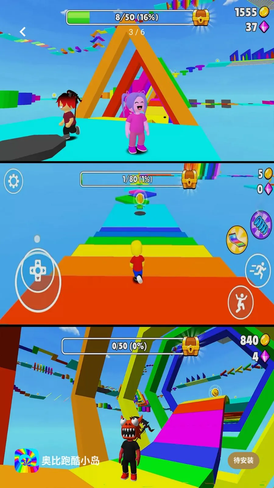 �±��ܿ�С��2026�ٷ�����v1.0.0 ��׿���ͼ1