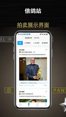 �Ÿ�վ2026�ٷ����°汾v1.0.1 ��Ѱ��ͼ2