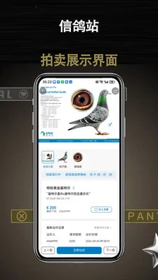 �Ÿ�վ2026�ٷ����°汾v1.0.1 ��Ѱ��ͼ1