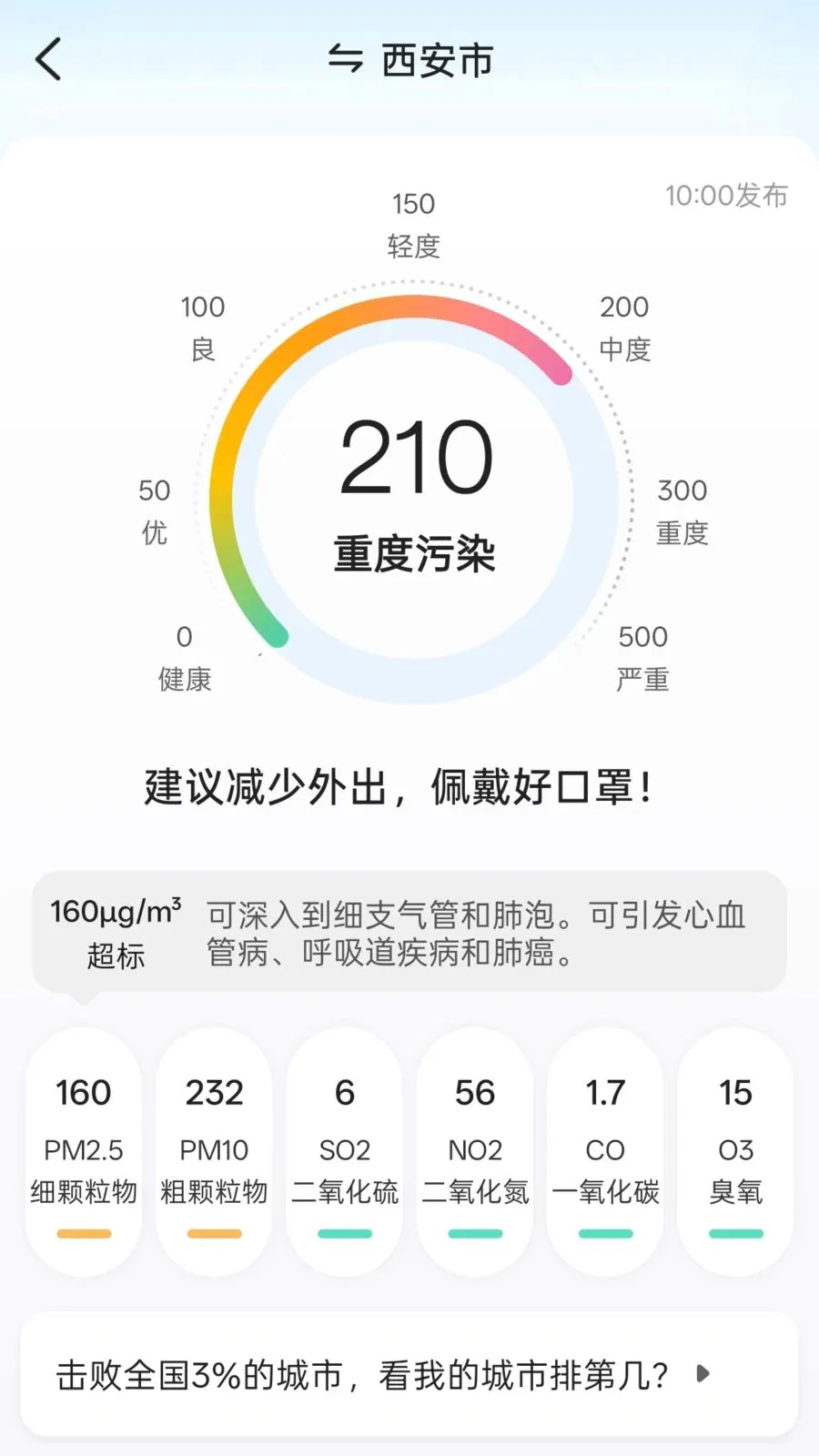 ��������2026���°汾v1.1 ��Ѱ��ͼ1