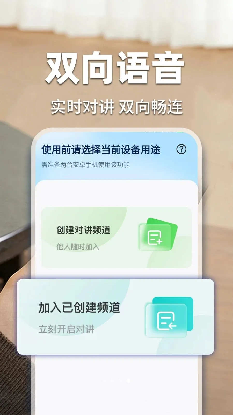 �ؼ��׼���ƿ���2026���°汾v1.0.1 �ٷ������ͼ3