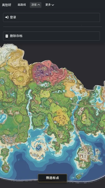 �������map tracker������ͼ2026���ذ�װv1.0.1 ��Ѱ��ͼ0