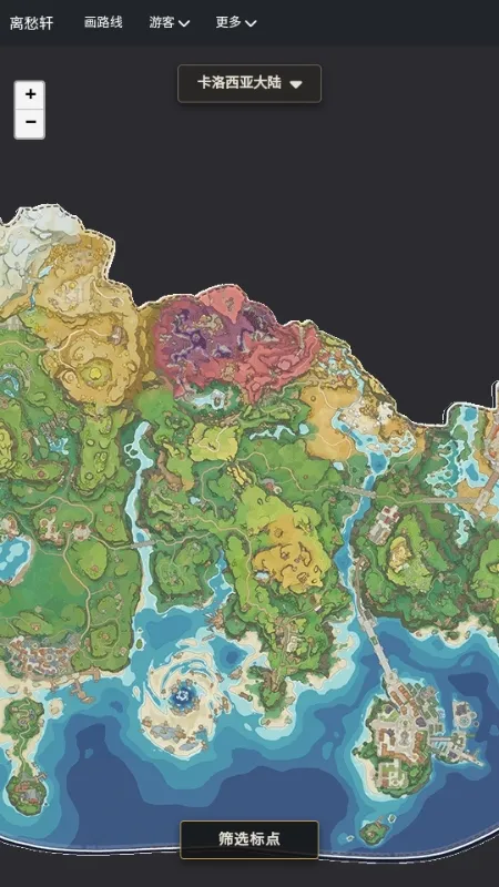 �������map tracker������ͼ2026���ذ�װv1.0.1 ��Ѱ��ͼ2