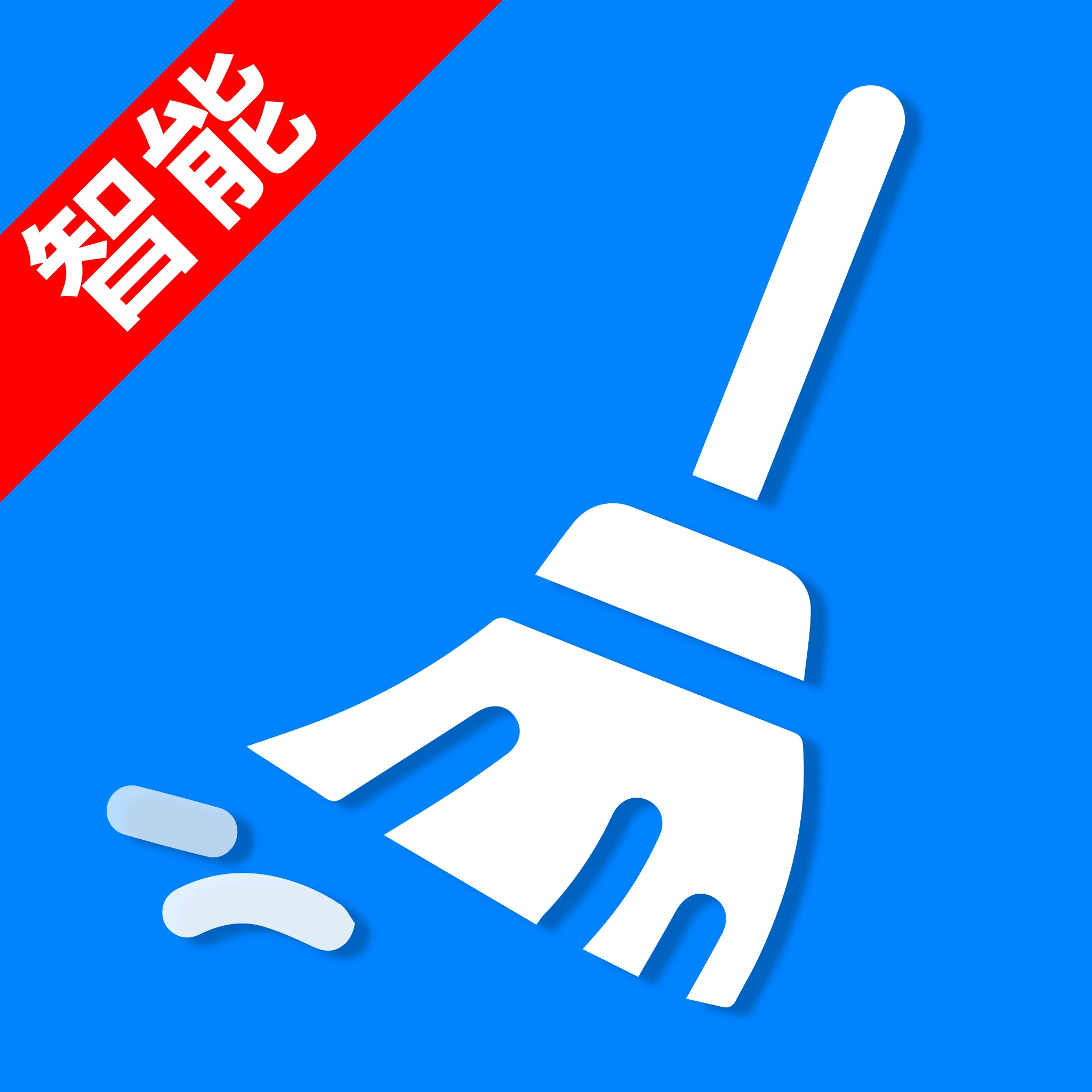 ���������ʦ(�ֻ���������)