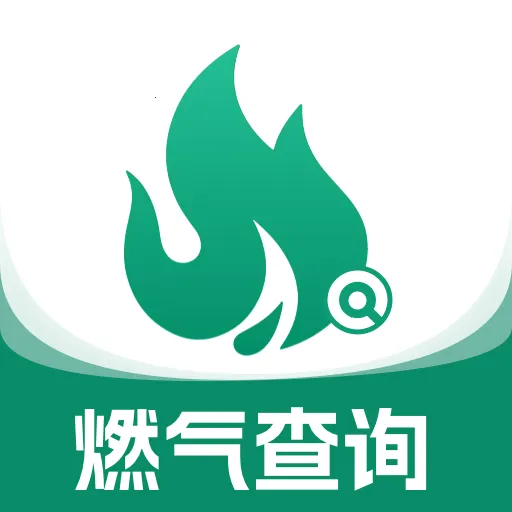 ȼ�����ü��㱦(ȼ������APP)