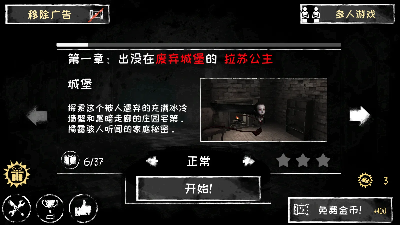 �ֲ�֮�۹����(�ֲ�������Ϸ)