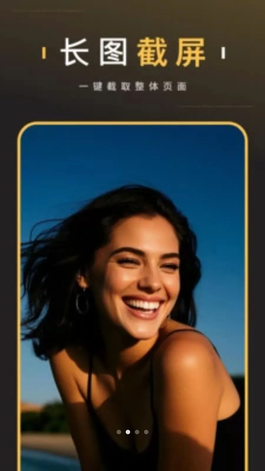 AI��ͼ����(רҵ�س�ͼ����)v5.0 �ٷ������ͼ1