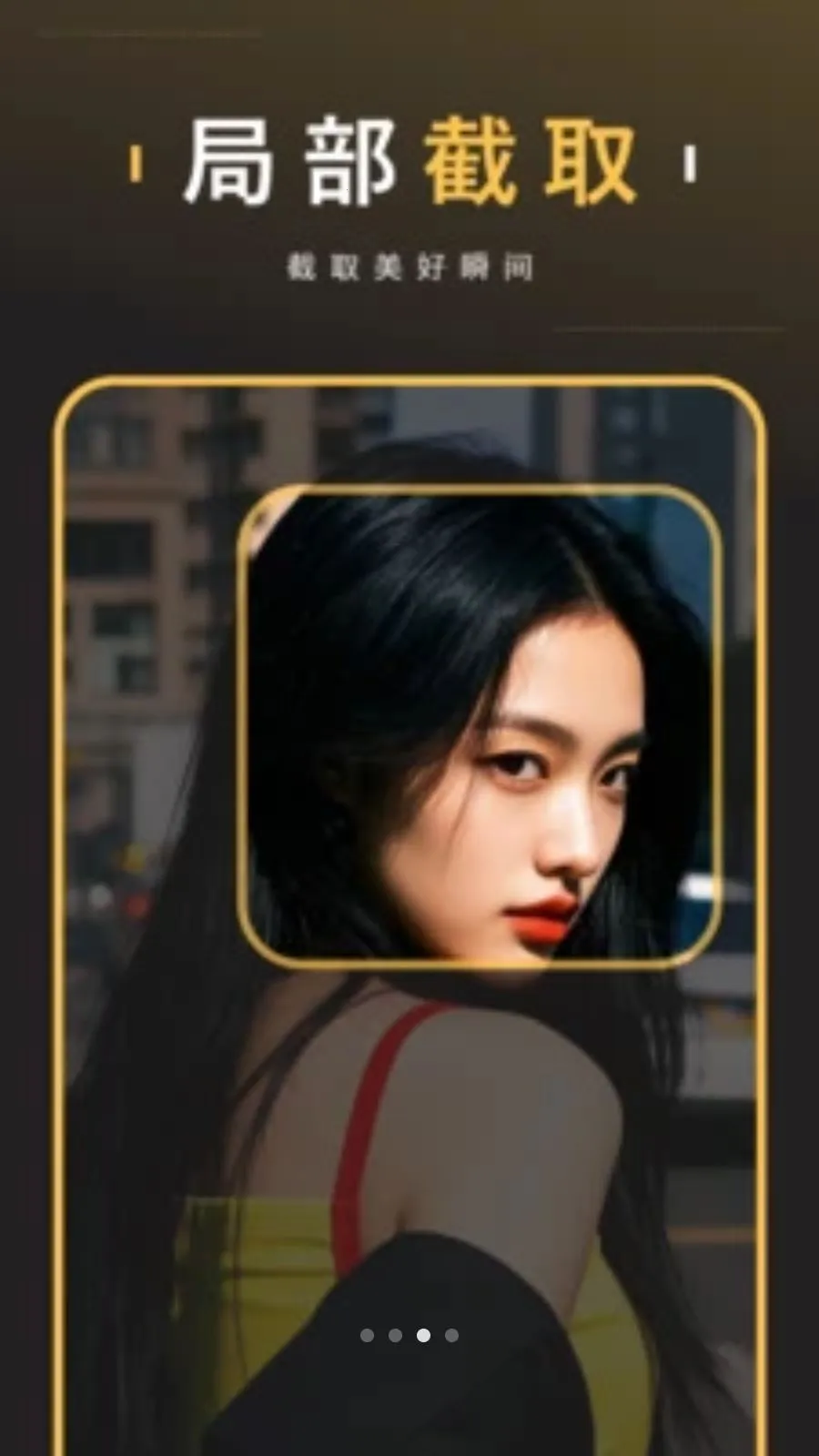 AI��ͼ����(רҵ�س�ͼ����)v5.0 �ٷ������ͼ2