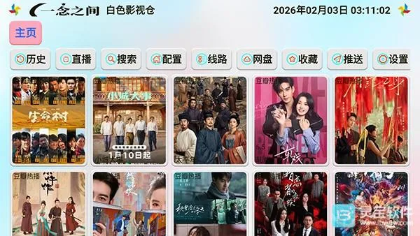 ��ɫӰ�Ӳ�(Ӱ�Ӳ�������)