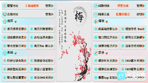 ��ɫӰ�Ӳ�(Ӱ�Ӳ�������)