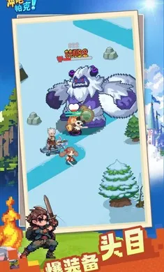 ��ɣ�����2026�ٷ�����v1.1.0 �ֻ����ͼ2