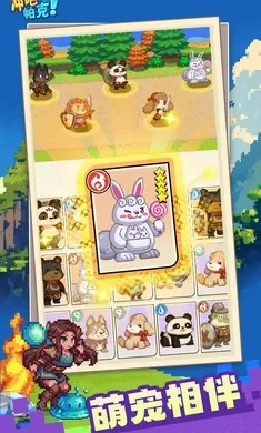 ��ɣ�����2026�ٷ�����v1.1.0 �ֻ����ͼ0