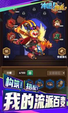 ��ɣ�����2026�ٷ�����v1.1.0 �ֻ����ͼ3