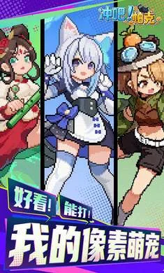 ��ɣ�����2026�ٷ�����v1.1.0 �ֻ����ͼ1