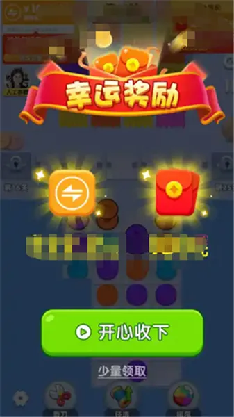 �����೤2026���°汾