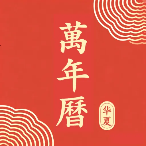 ��������������(�๦������)