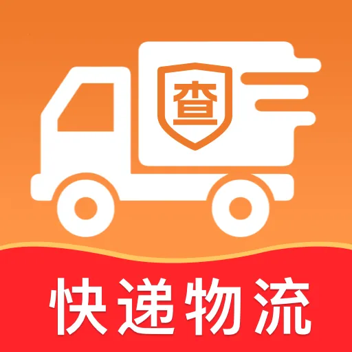 ��ݰ���ȫ�鰲׿���ֻ���