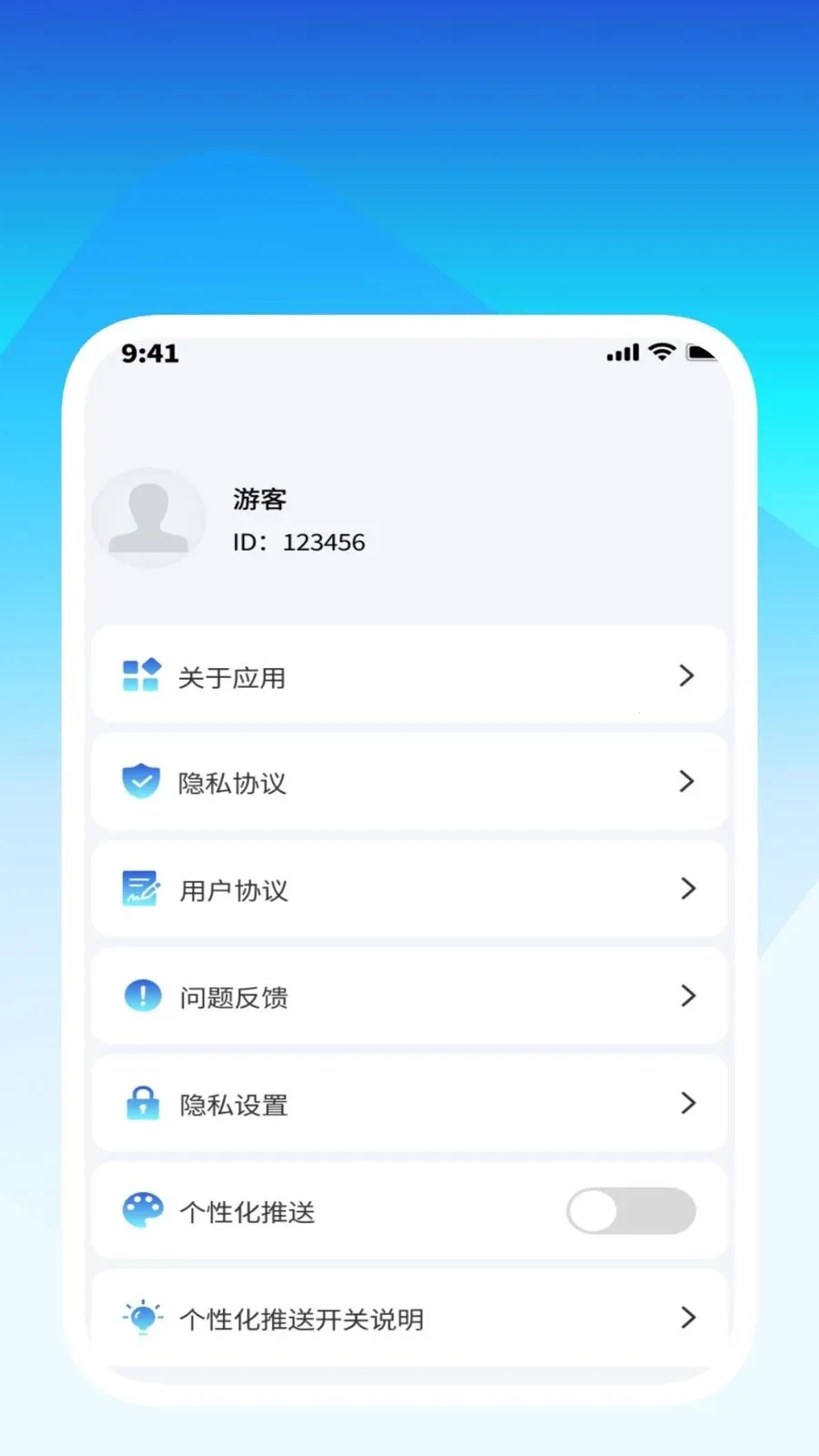 ����ʶ�Ĺܼ�(�ļ���������)v1.0.2 ��Ѱ��ͼ3