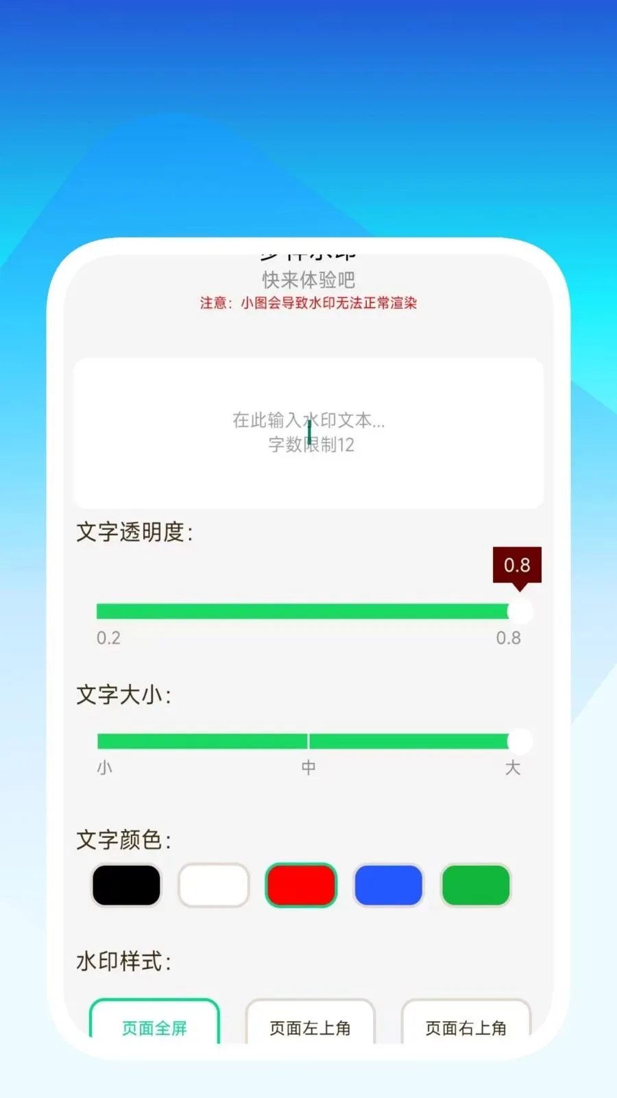 ����ʶ�Ĺܼ�(�ļ���������)v1.0.2 ��Ѱ��ͼ2