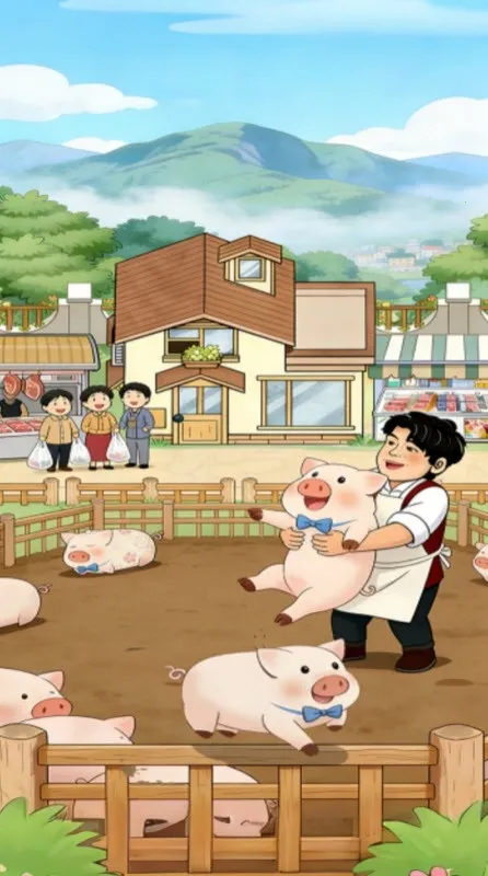 ����������2026�ٷ����°汾v1.0.2 �ٷ������ͼ1