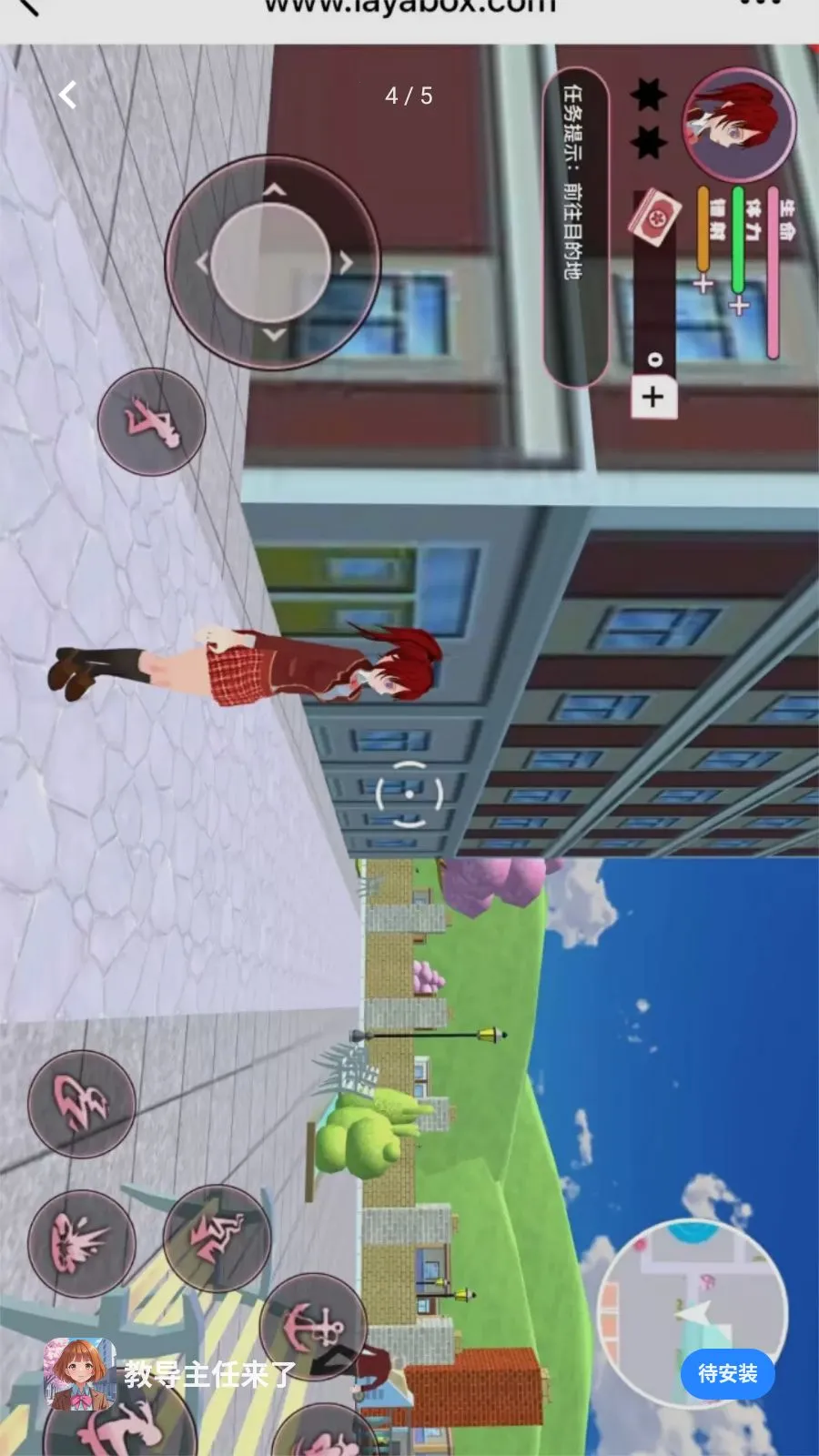 �̵���������2026�ٷ����°汾v1.0.0 �ٷ������ͼ3