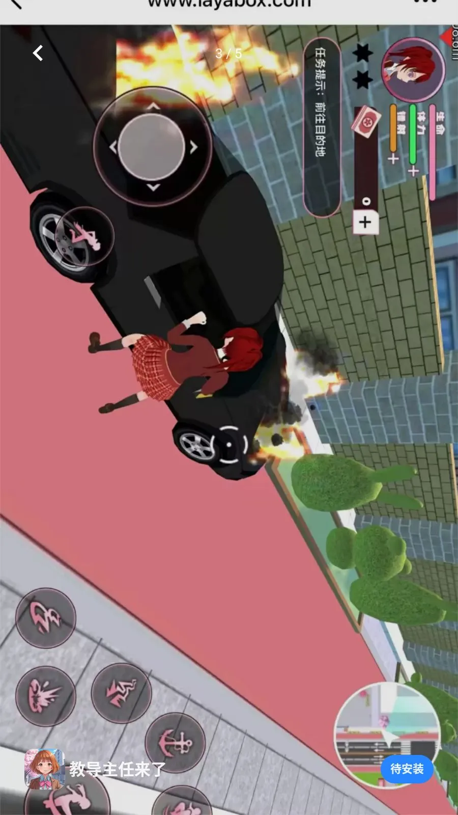 �̵���������2026�ٷ����°汾v1.0.0 �ٷ������ͼ2