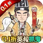 ����鱦(������ħ��Ϸ)