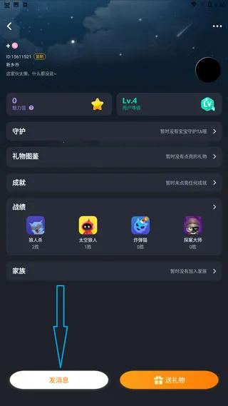 ����(�罻��Ϸƽ̨)