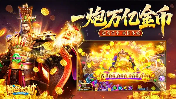 �����(������Ϸ�淨)v3.12.0 �ֻ����ͼ1