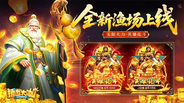 �����(������Ϸ�淨)v3.12.0 �ֻ����ͼ0