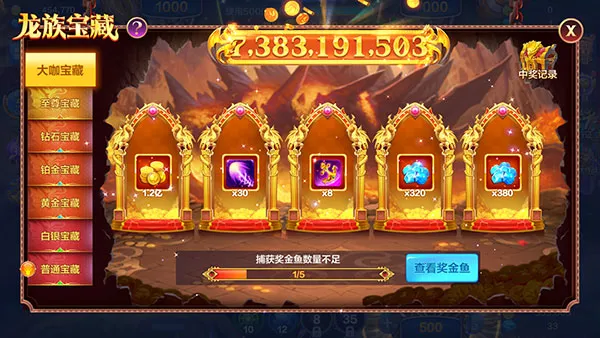 �����(������Ϸ�淨)