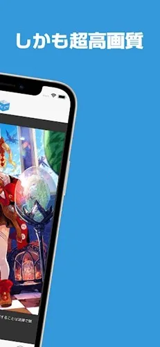 poipiku(����Ԫ�滭ƽ̨)v2.0.23.7 ��׿���ͼ1