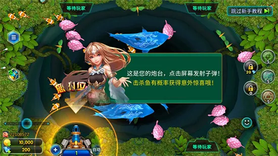 ��������2026���°汾v1.36.3 �ٷ������ͼ3