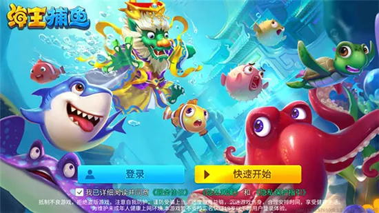 ��������2026���°汾v1.36.3 �ٷ������ͼ2