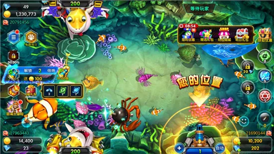 ��������2026���°汾v1.36.3 �ٷ������ͼ0