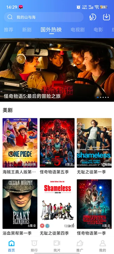 ������Ƶ(��Ƶ�༭App)v1.3 ��׿���ͼ1