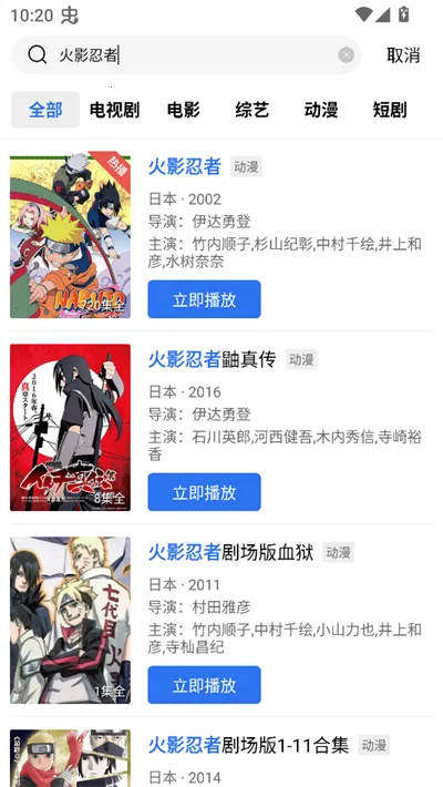 ������Ƶ(��Ƶ�༭App)