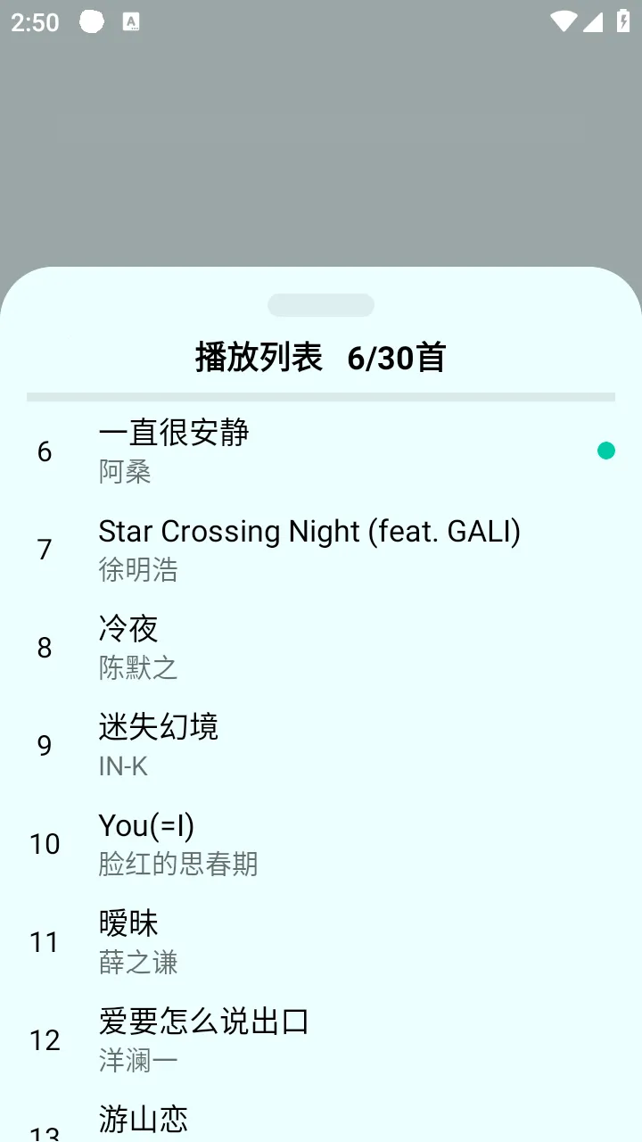 ����2026���°汾