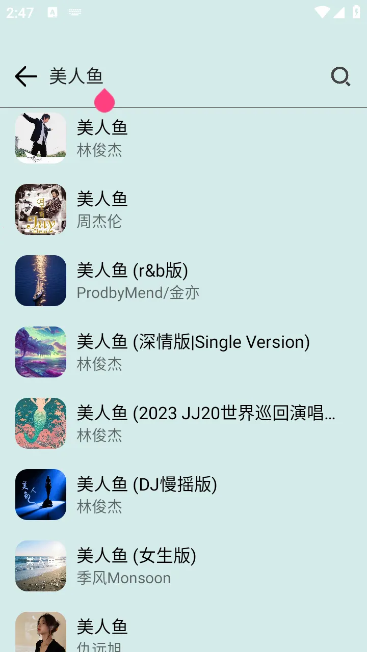 ����2026���°汾