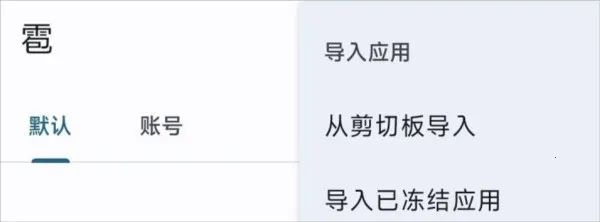 Dhizuku2026�ٷ����°汾