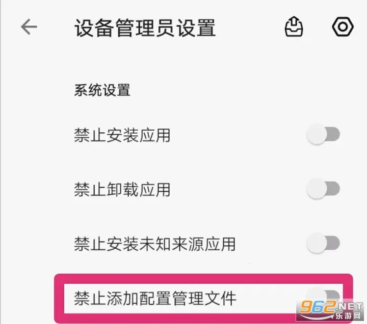 Dhizuku2026�ٷ����°汾