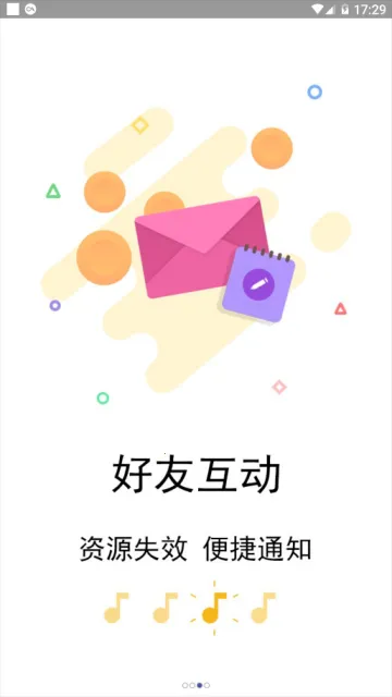 �ȴ�Ԫ(׷����������)