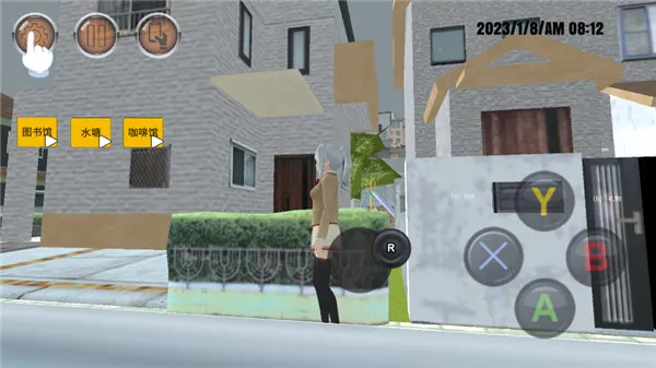 ӣУģ����2026���ذ�װ